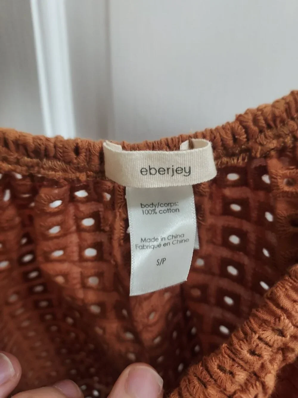 Eberjey Burnt Orange Eyelet Blouse and Skirt Set